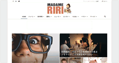 Desktop Screenshot of madameriri.com